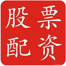 网上配资知识网首选:哪些证券公司比较好-7月关税谈判大限要延至9月？特朗普称“可延长、可缩短”
